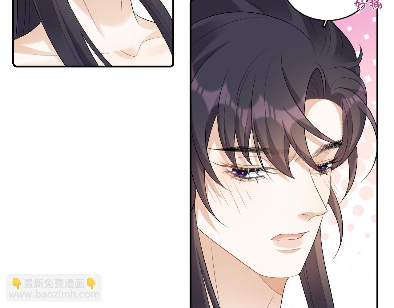 第29话 吓唬吓唬他57