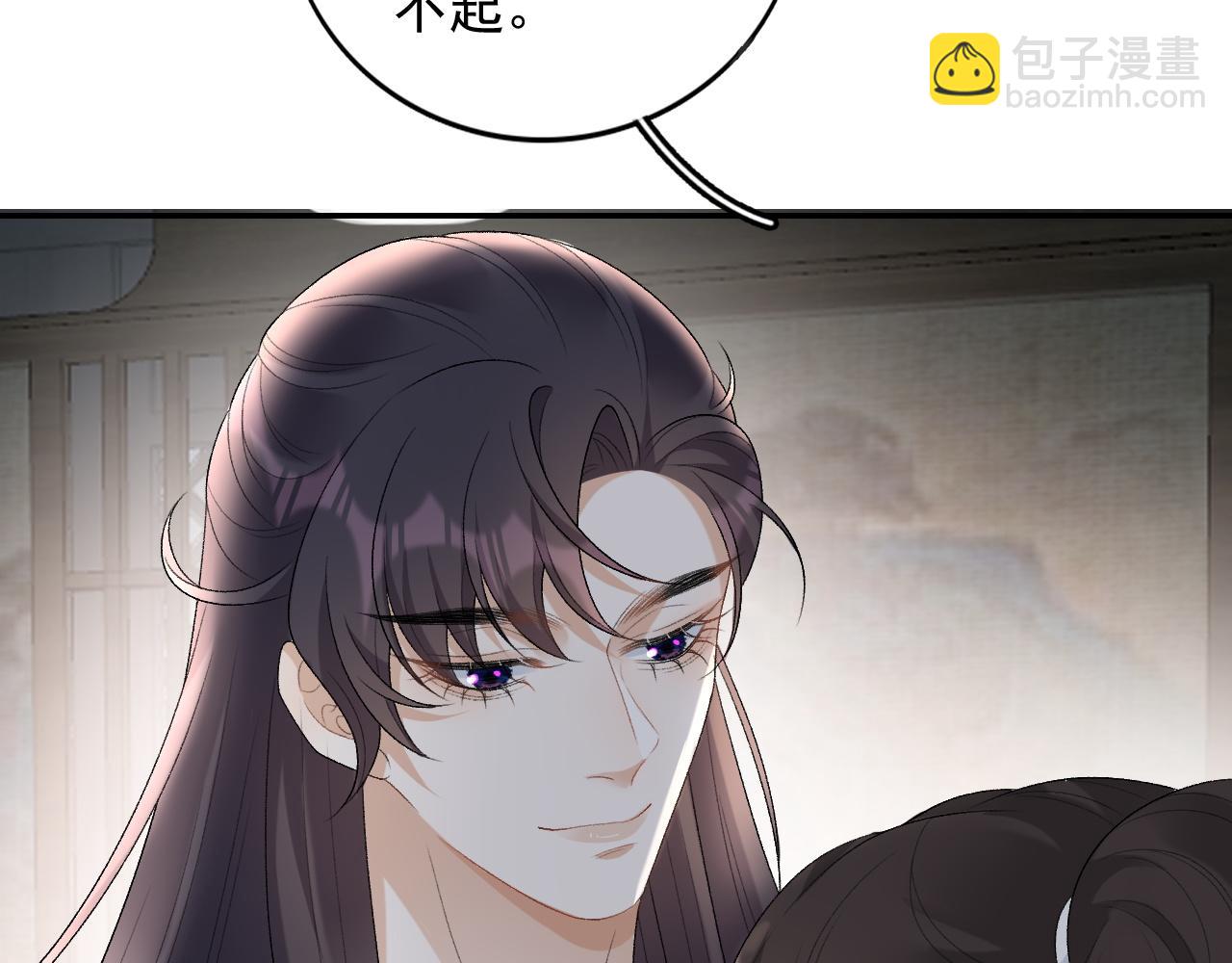 第29话 吓唬吓唬他60