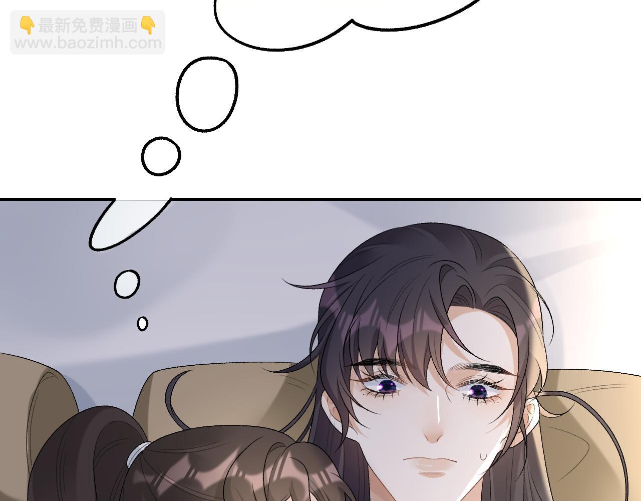 第29话 吓唬吓唬他70