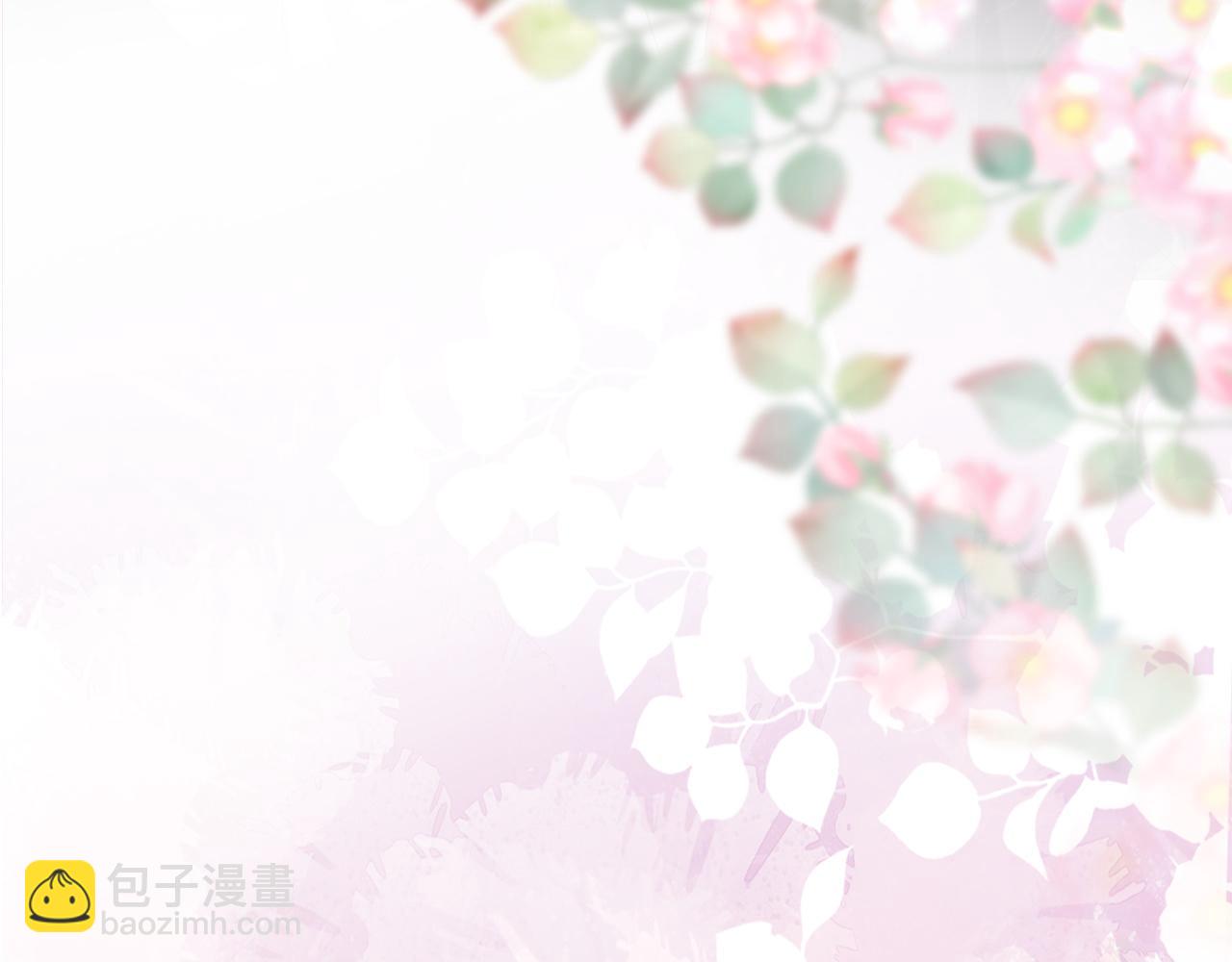 第29话 吓唬吓唬他96