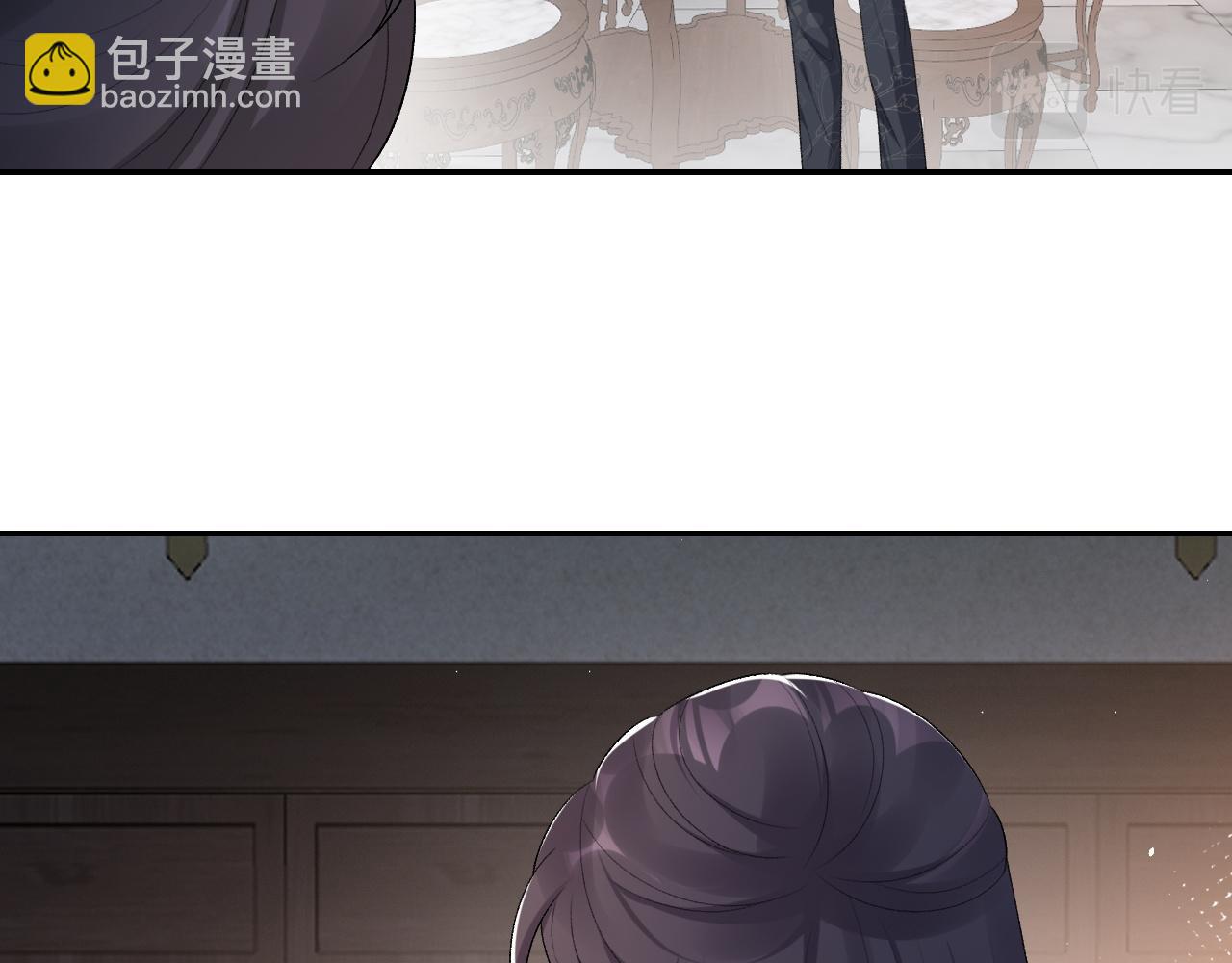 第30话 玉哥哥掉马了！19