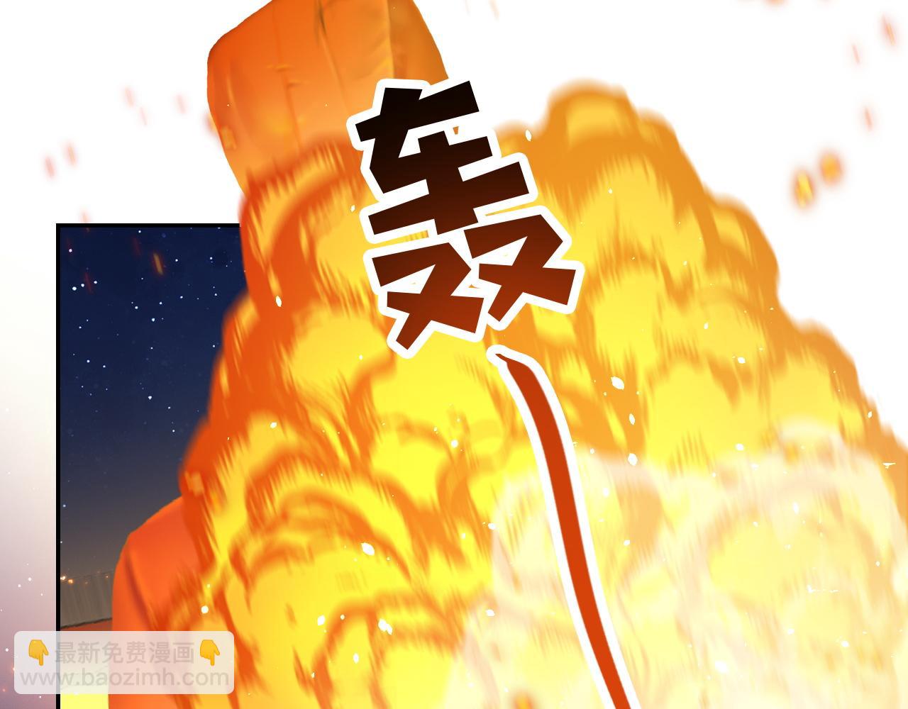 第30话 玉哥哥掉马了！41
