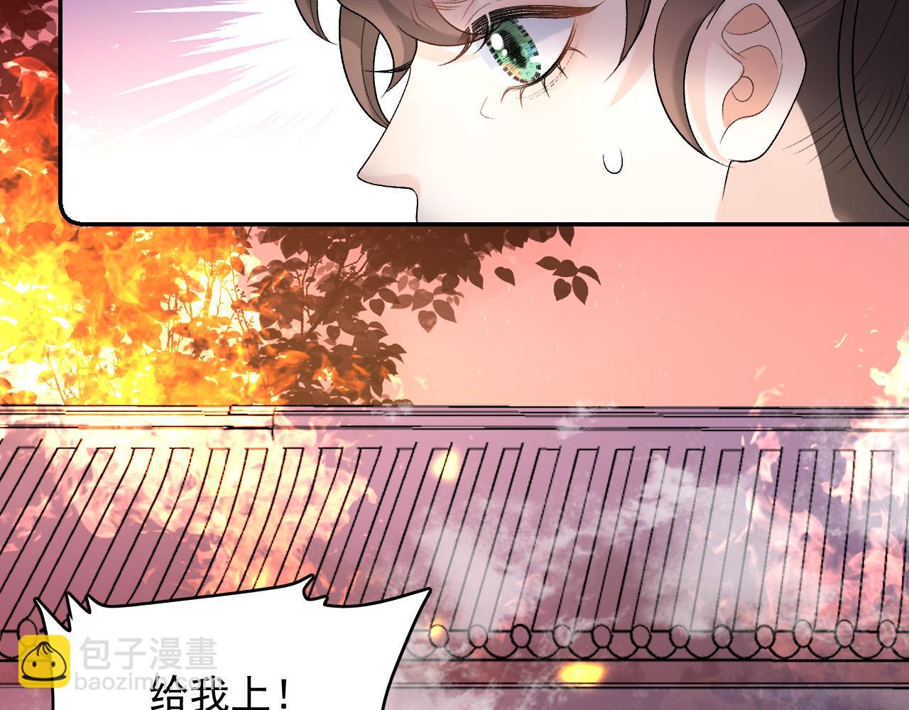 第30话 玉哥哥掉马了！65