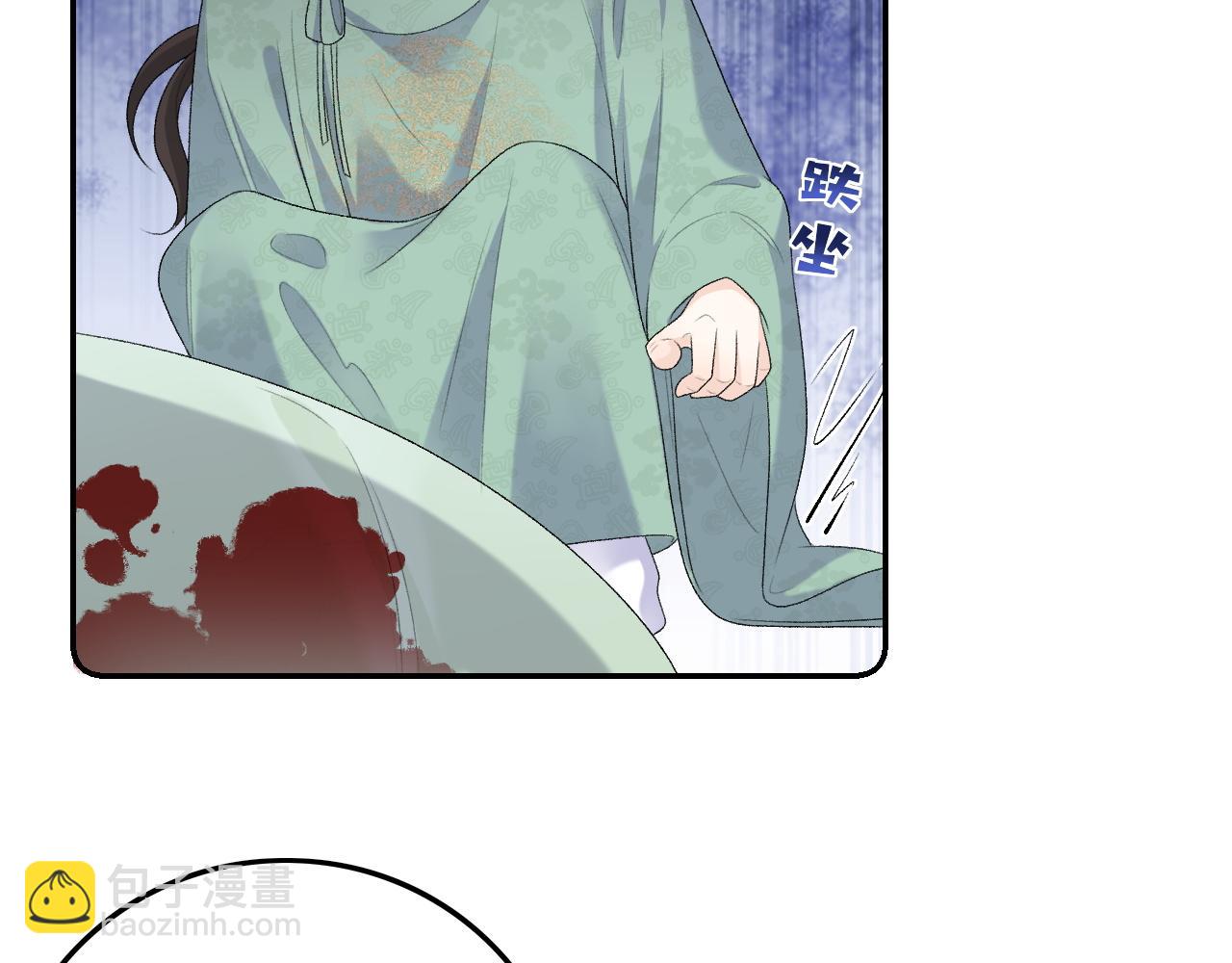 第30话 玉哥哥掉马了！74