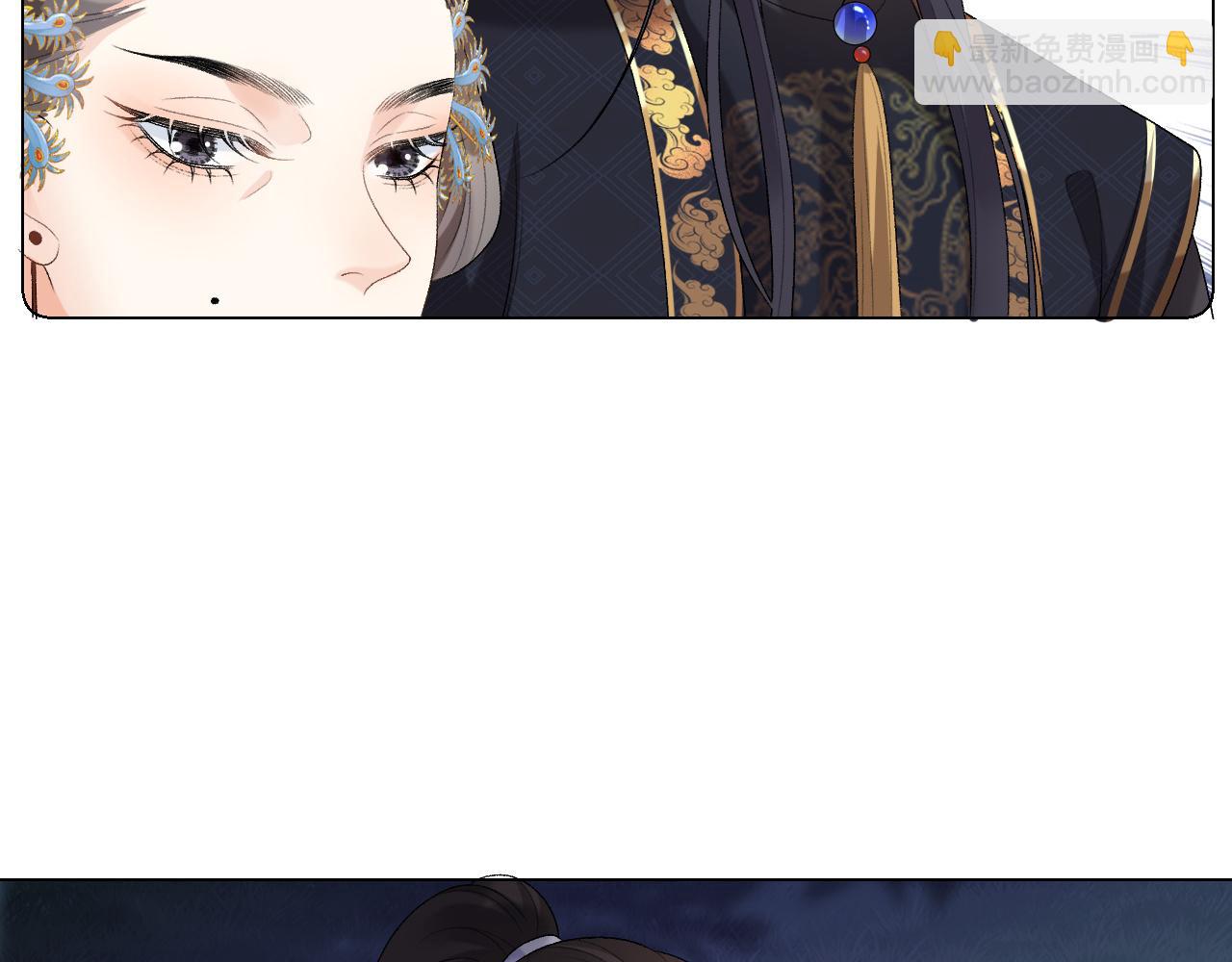 第30话 玉哥哥掉马了！96