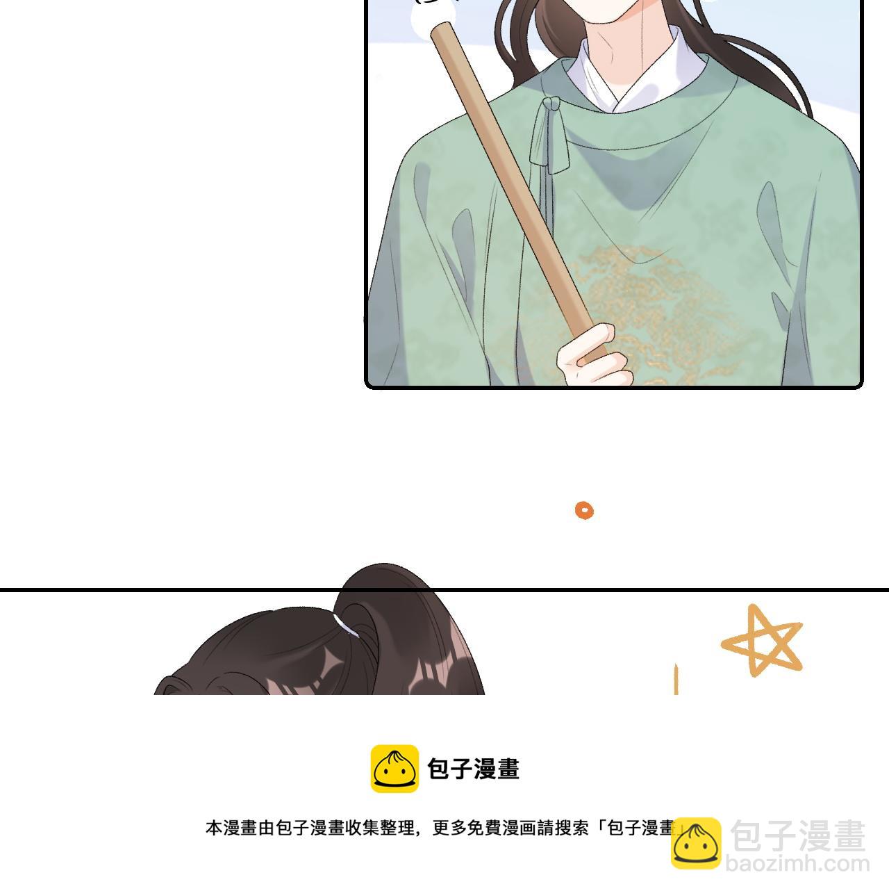 第31话 玉哥哥的帝王之术104