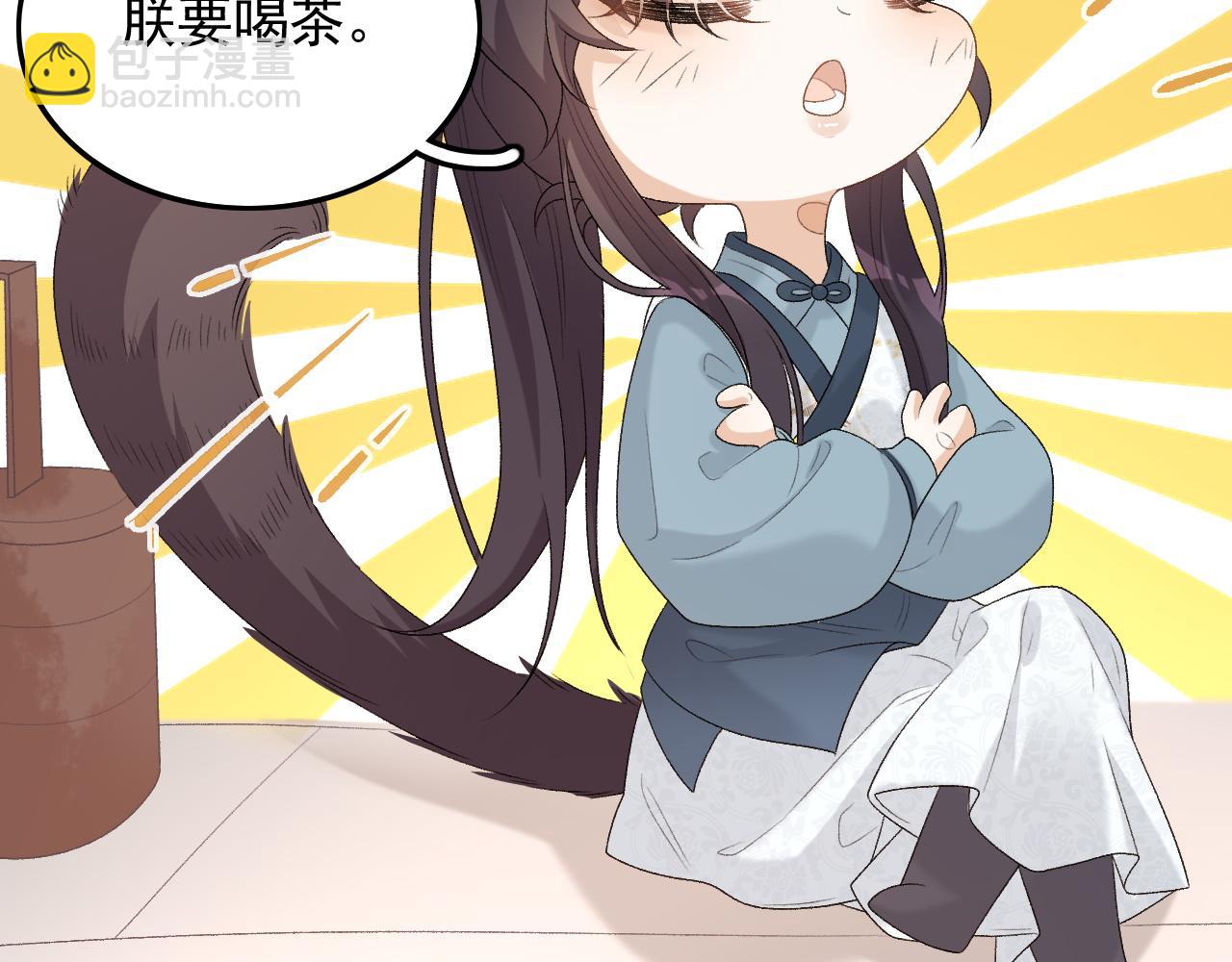 第31话 玉哥哥的帝王之术106