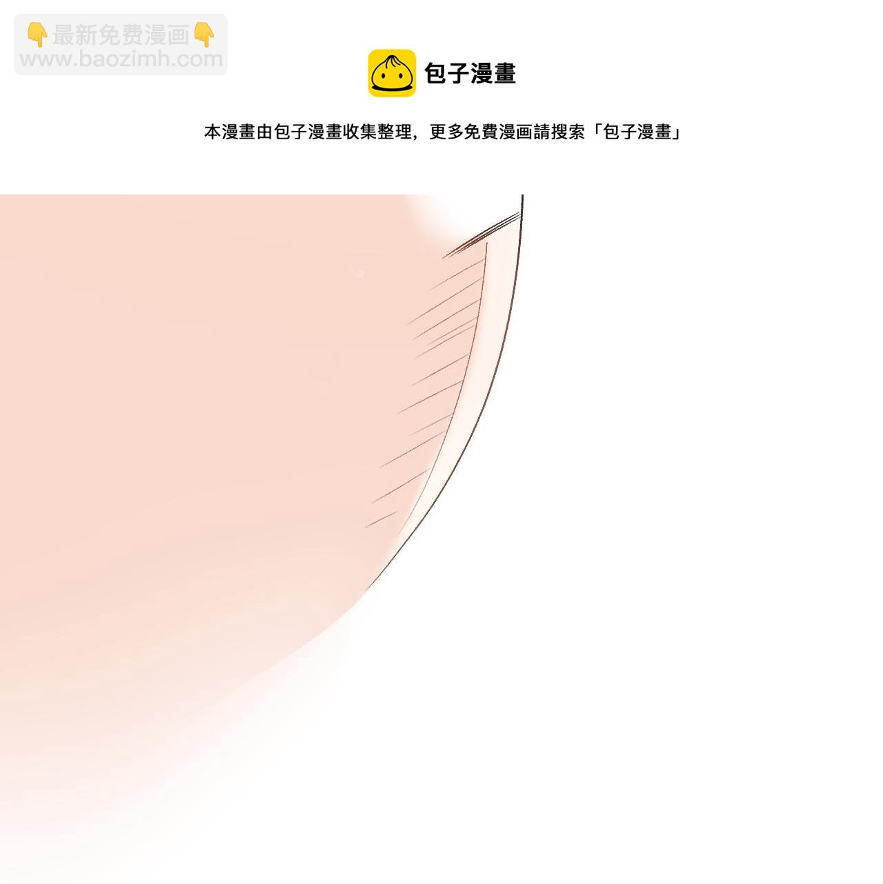 第31话 玉哥哥的帝王之术108
