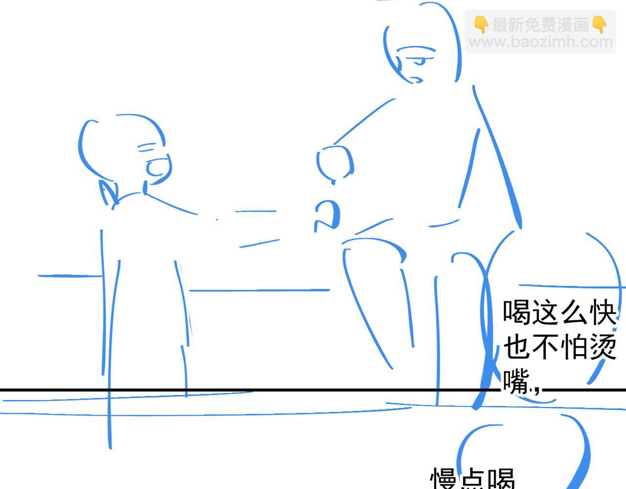第31话 玉哥哥的帝王之术111