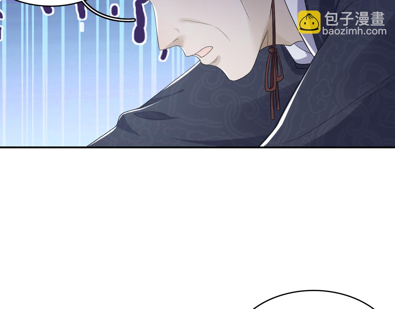 第31话 玉哥哥的帝王之术15