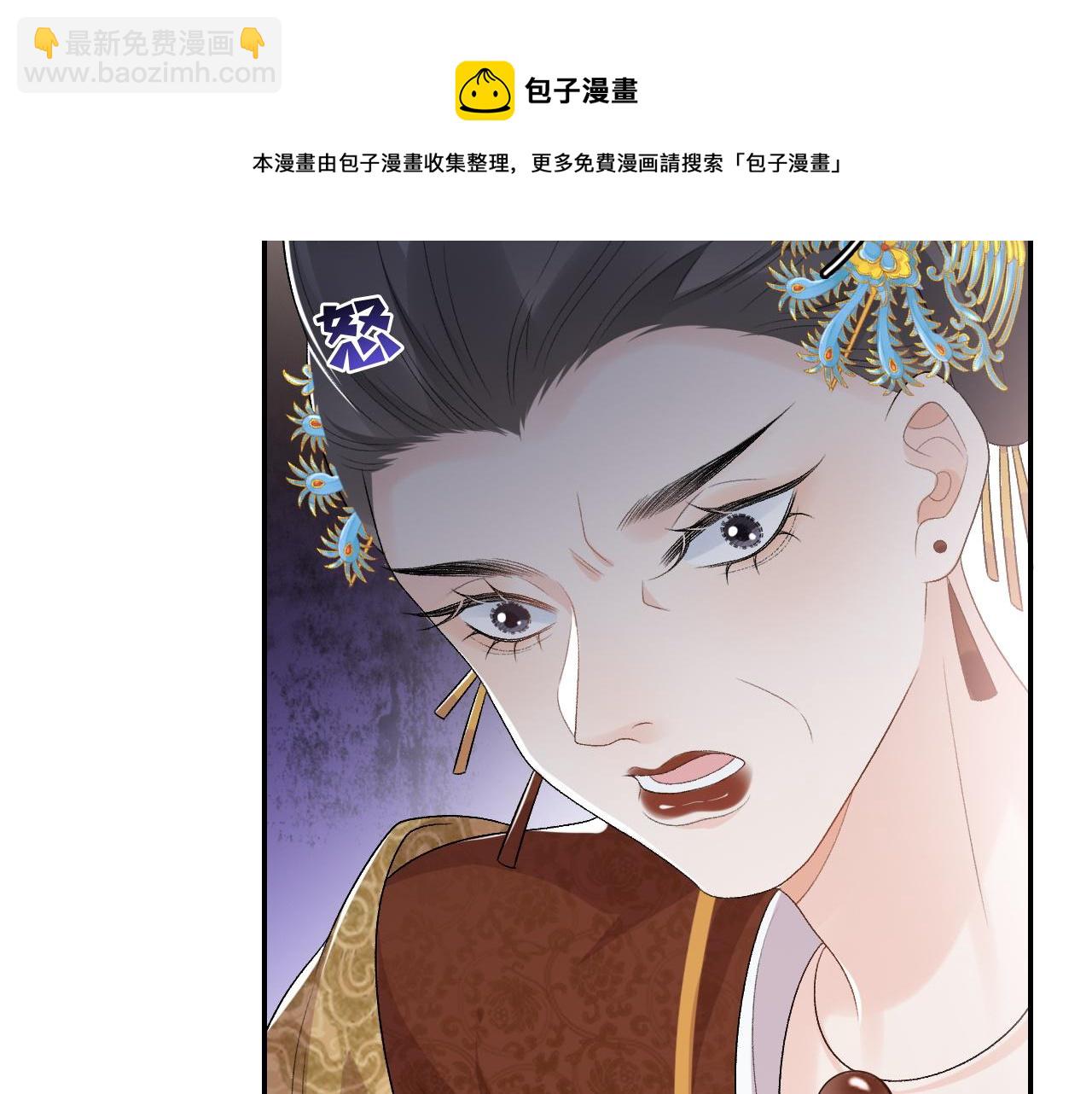 第31话 玉哥哥的帝王之术24