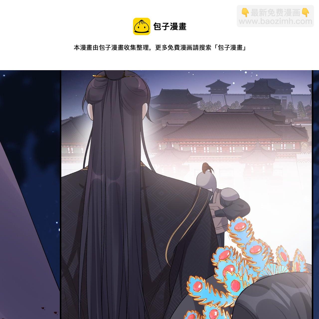 第31话 玉哥哥的帝王之术28