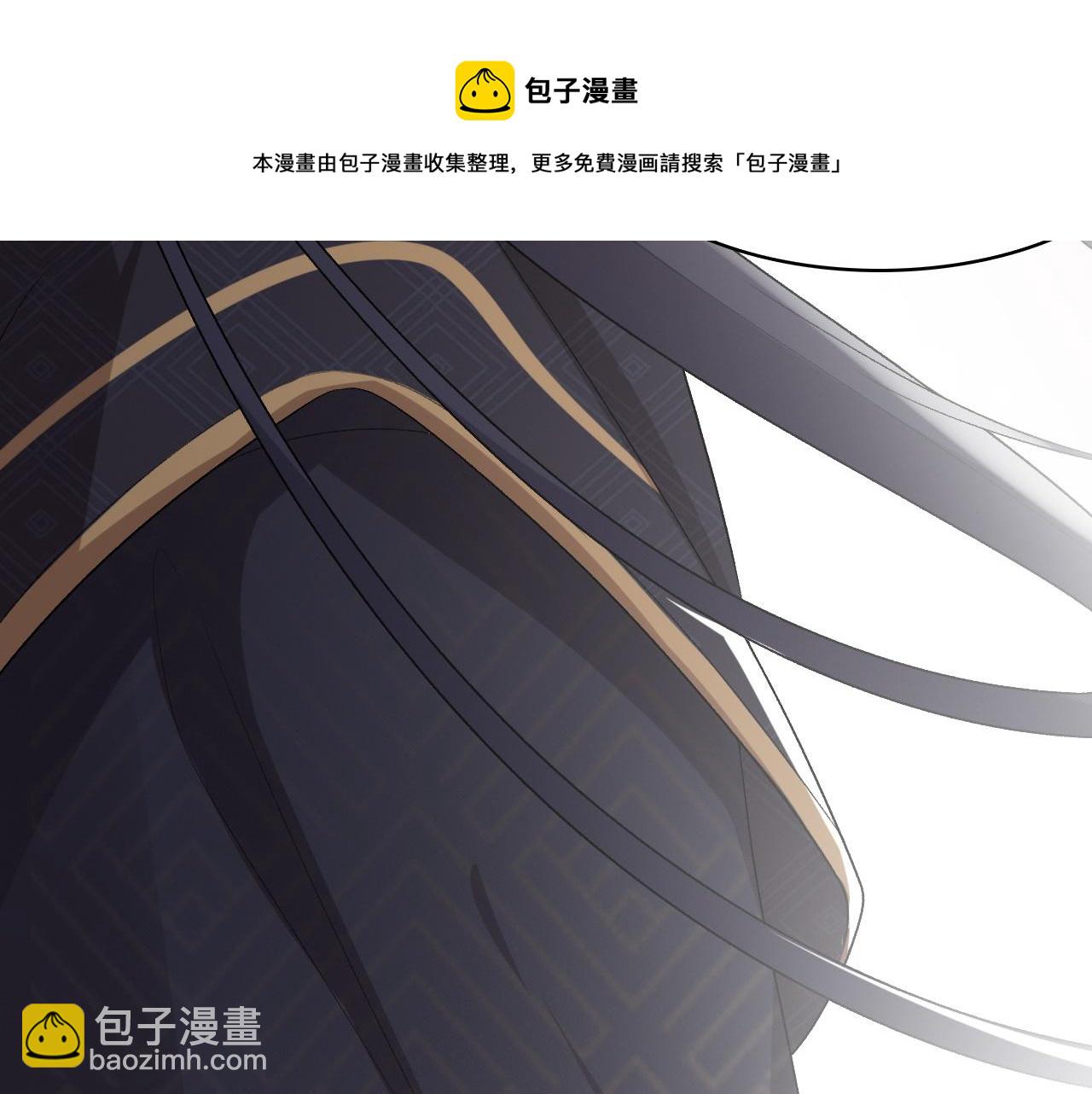 第31话 玉哥哥的帝王之术32