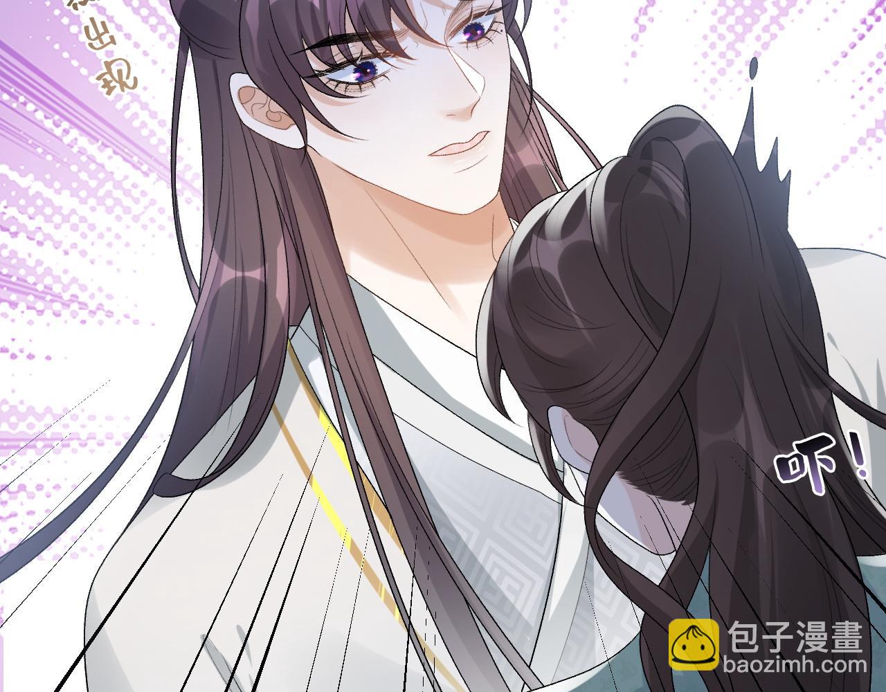 第31话 玉哥哥的帝王之术39
