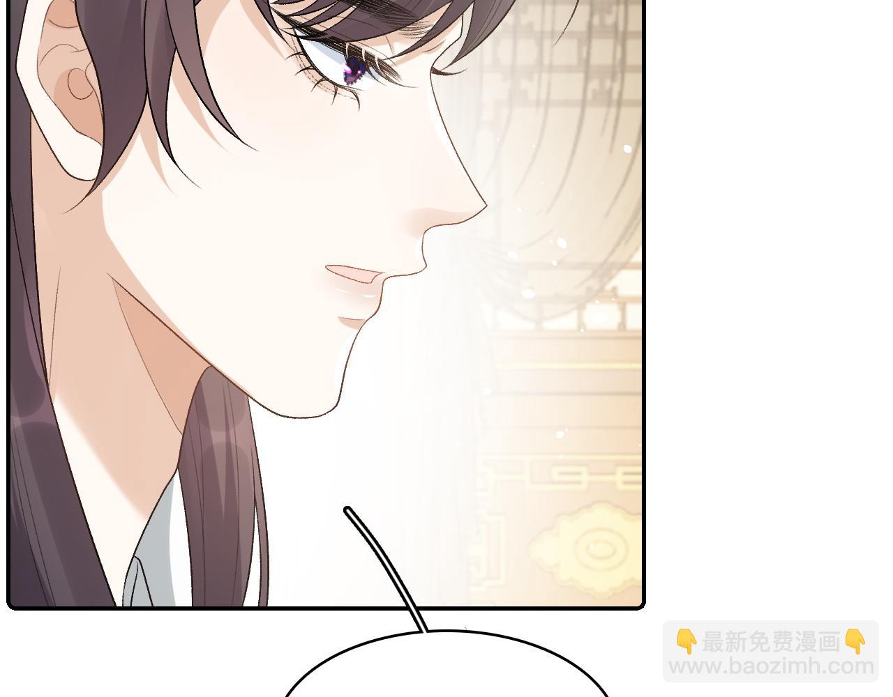 第31话 玉哥哥的帝王之术43