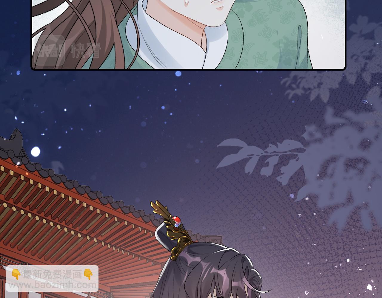 第31话 玉哥哥的帝王之术5