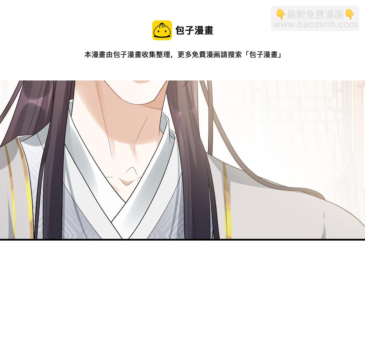 第31话 玉哥哥的帝王之术52