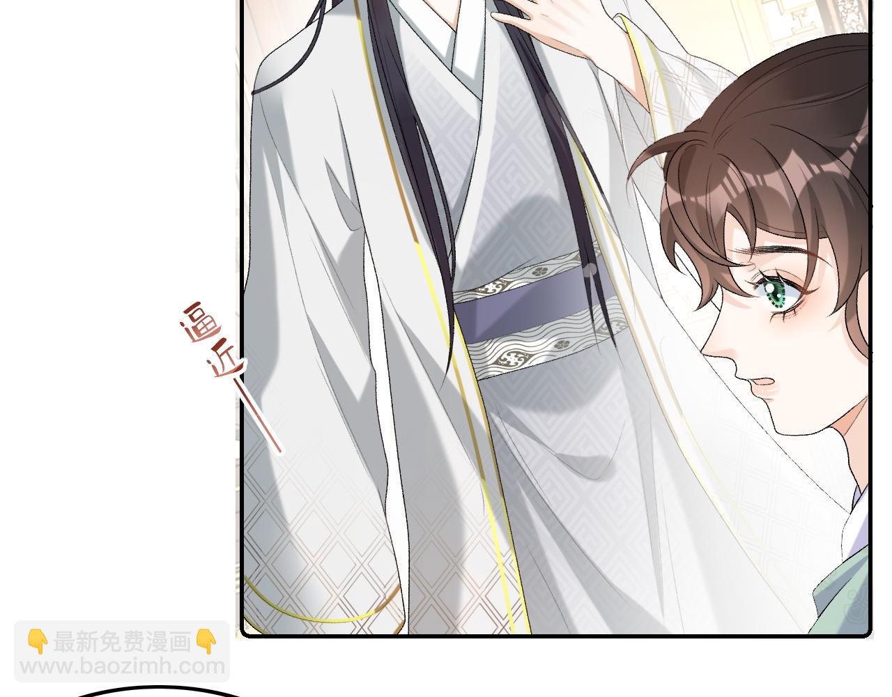 第31话 玉哥哥的帝王之术55