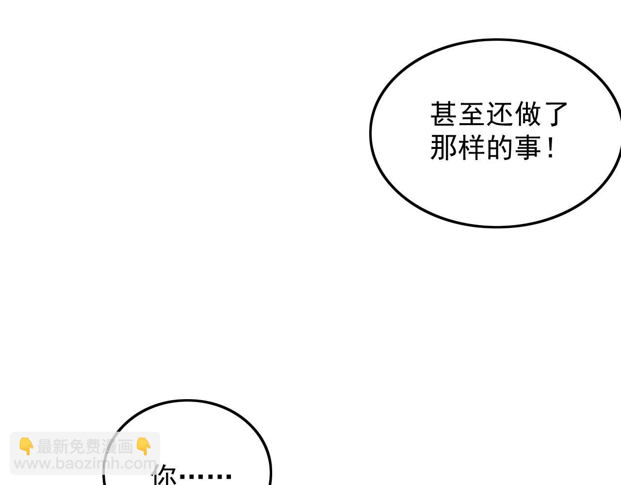 第31话 玉哥哥的帝王之术57
