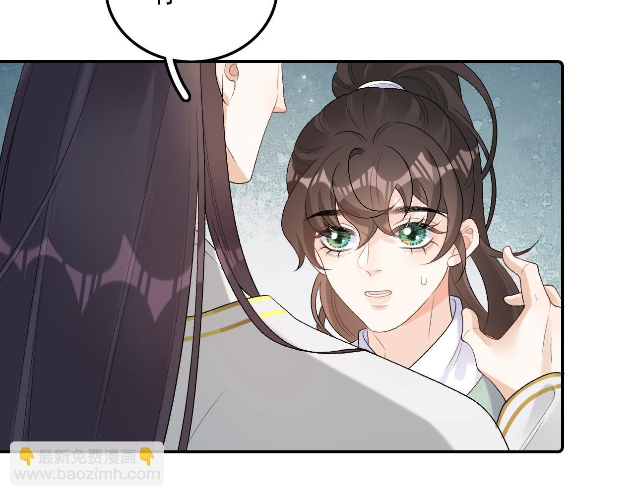 第31话 玉哥哥的帝王之术58