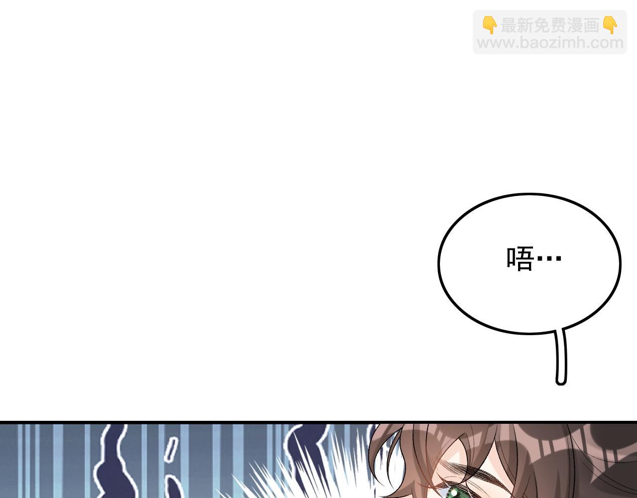 第31话 玉哥哥的帝王之术59