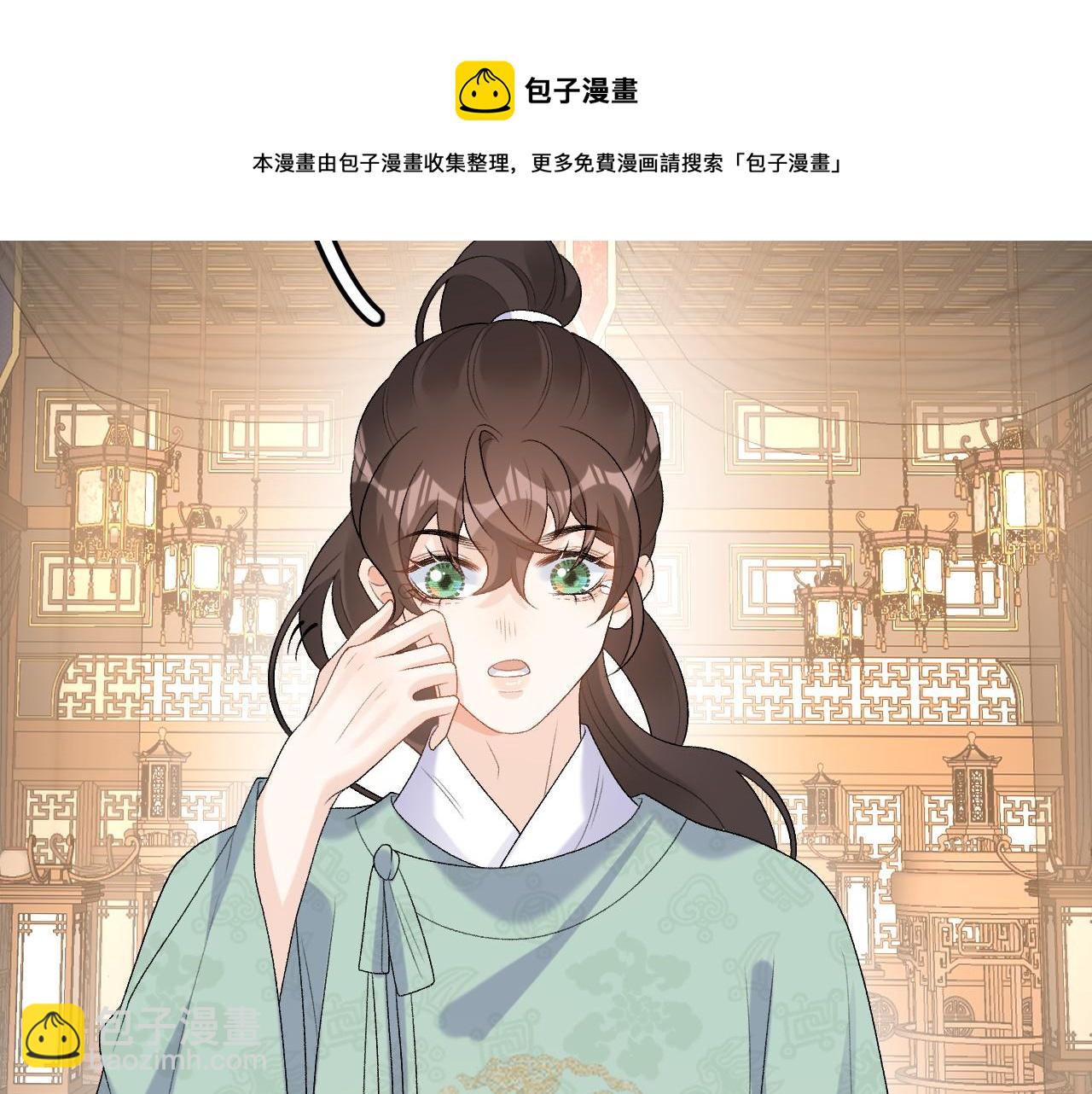 第31话 玉哥哥的帝王之术72