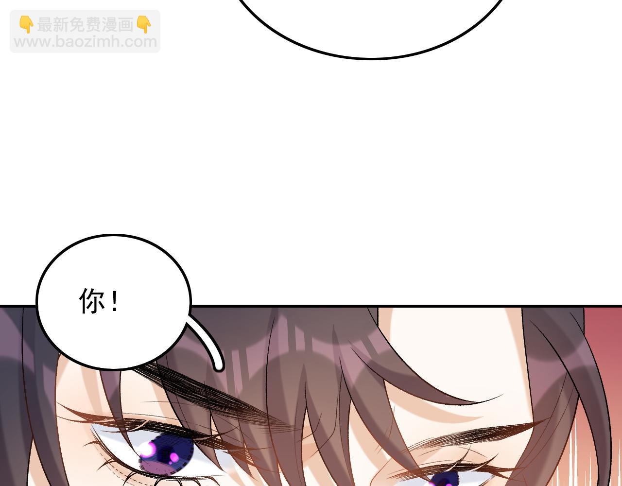 第31话 玉哥哥的帝王之术74