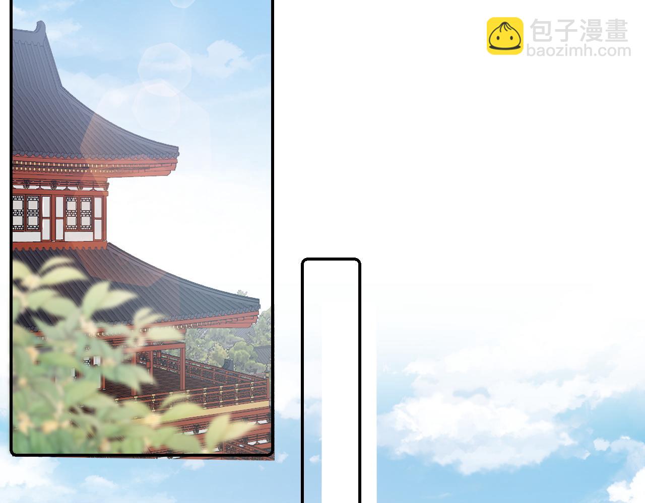 第31话 玉哥哥的帝王之术83