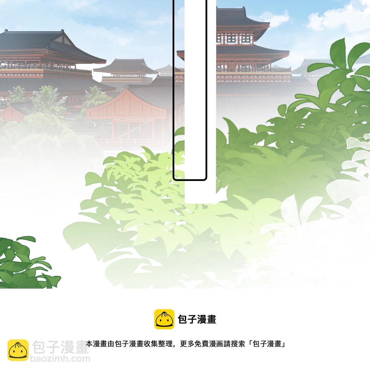 第31话 玉哥哥的帝王之术84