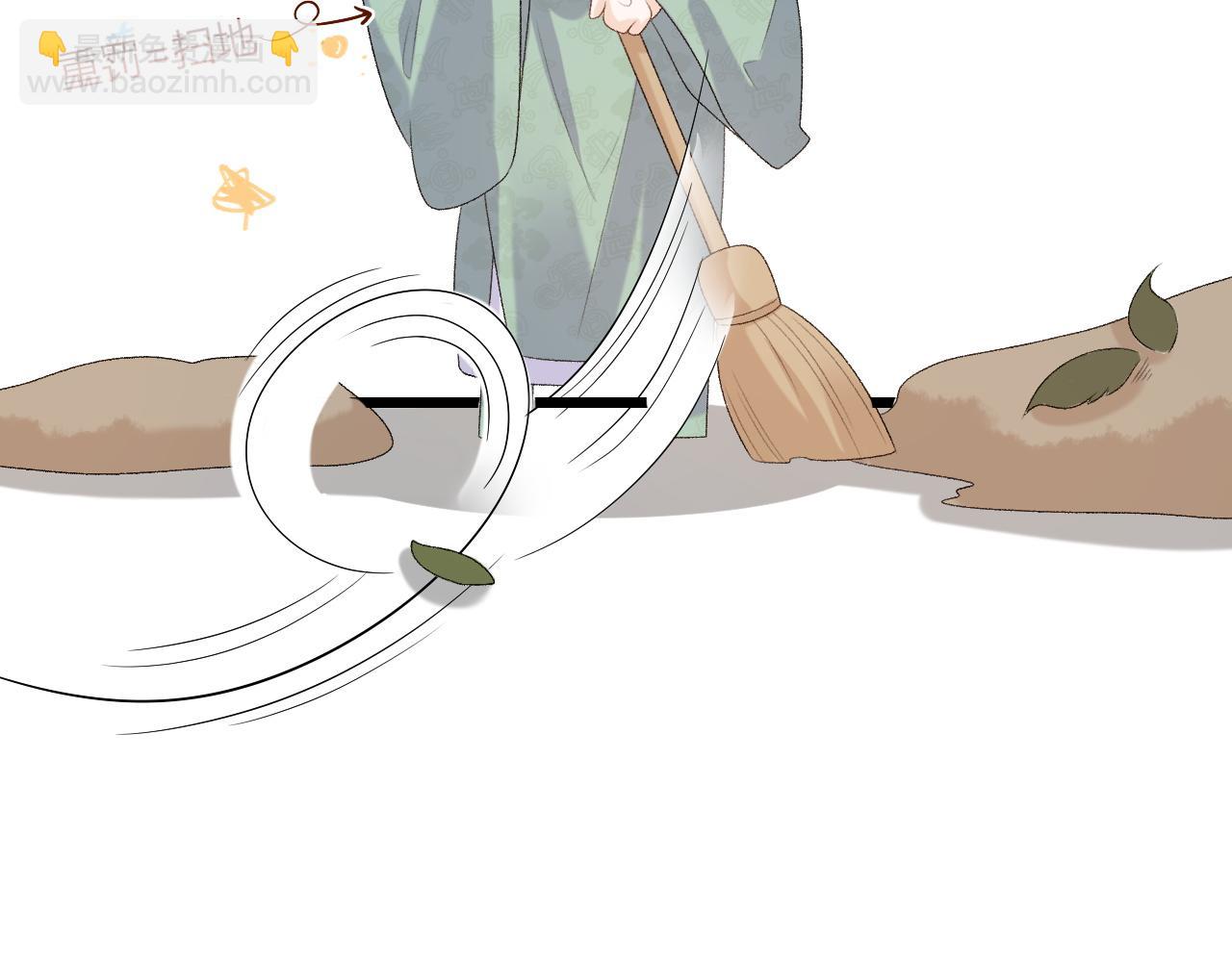 第31话 玉哥哥的帝王之术86