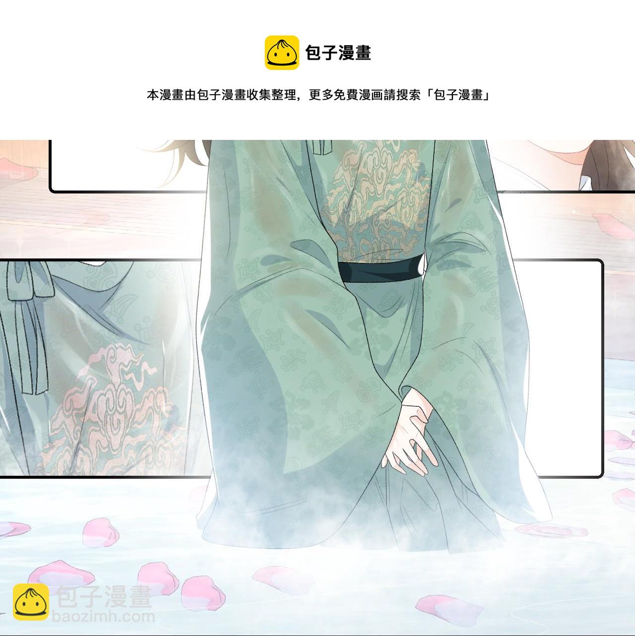 第36话 玩个游戏20