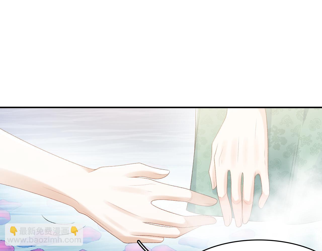 第36话 玩个游戏23