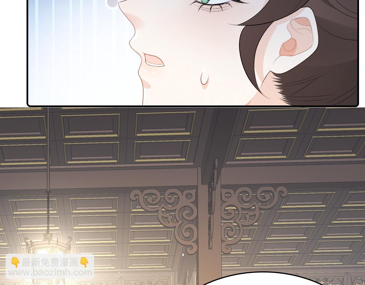 第36话 玩个游戏27