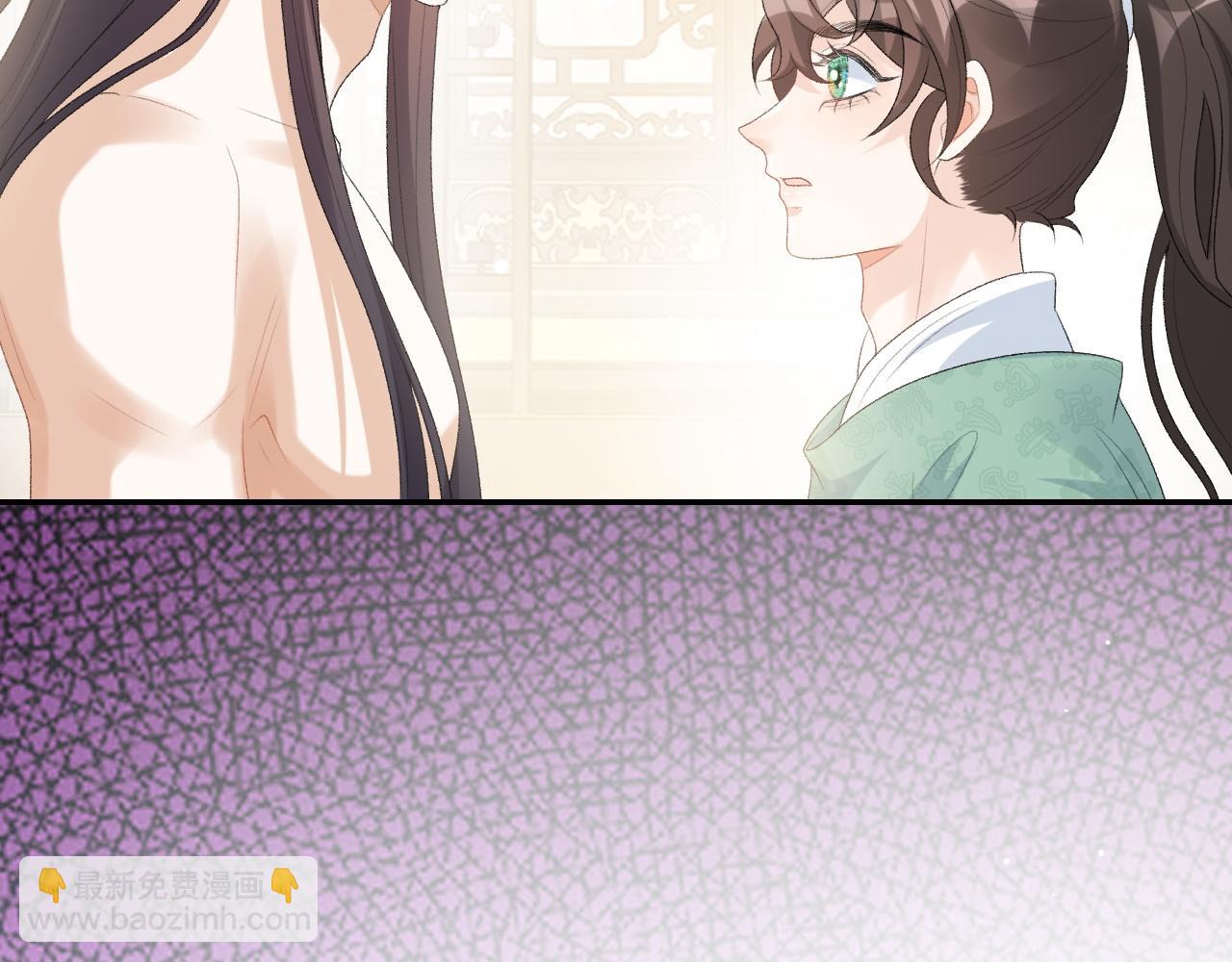 第36话 玩个游戏34