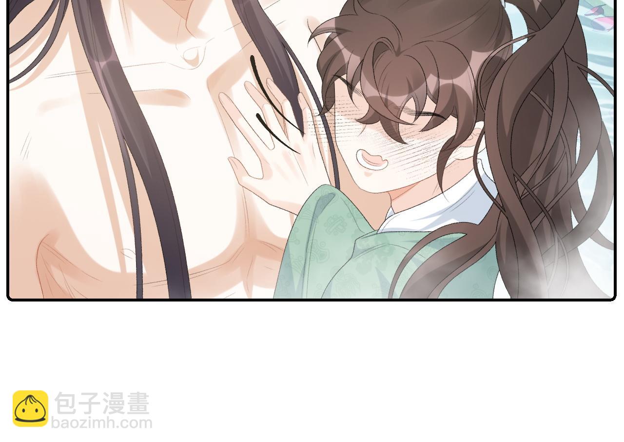 第36话 玩个游戏41
