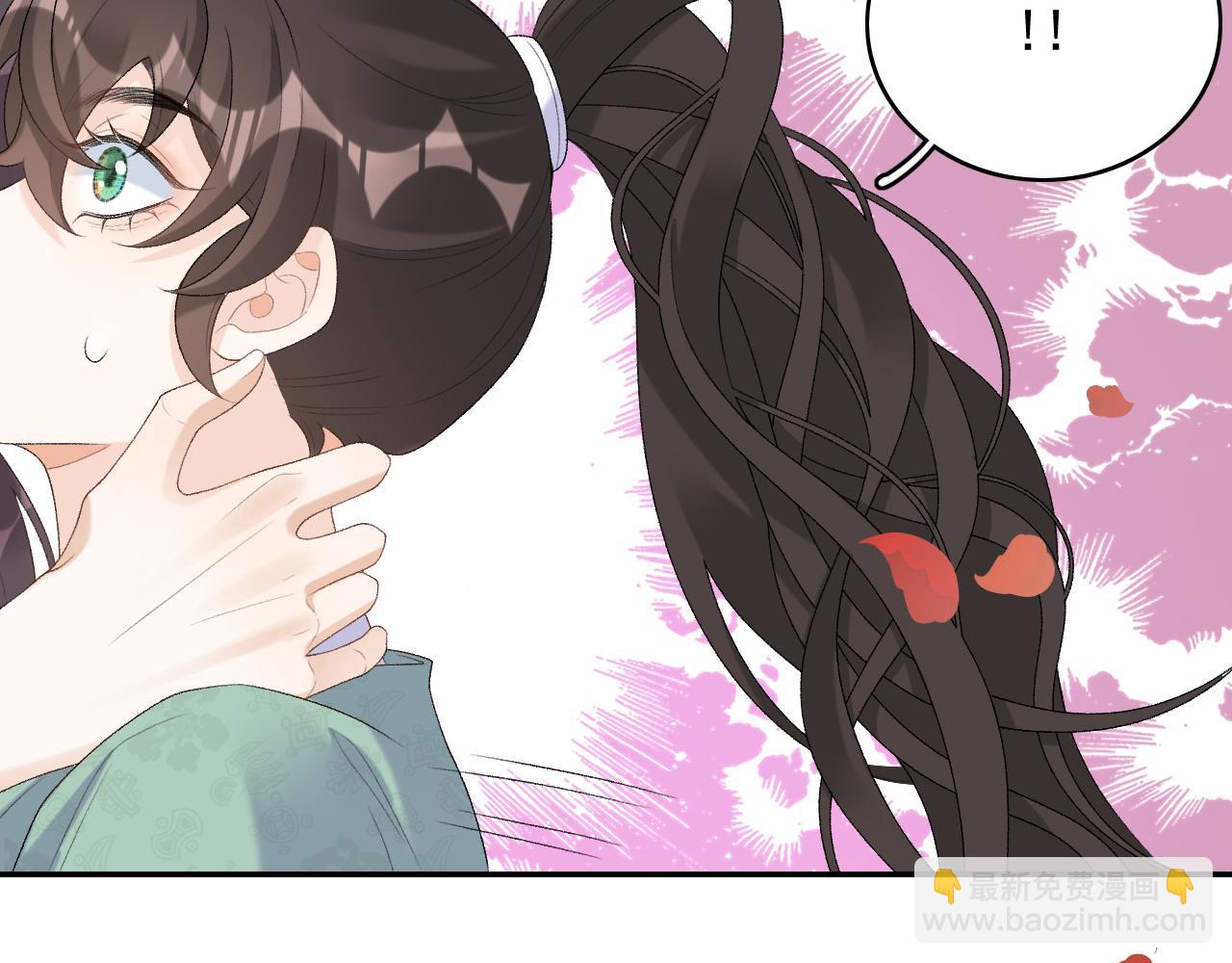 第36话 玩个游戏43