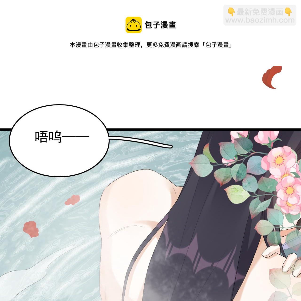 第36话 玩个游戏44