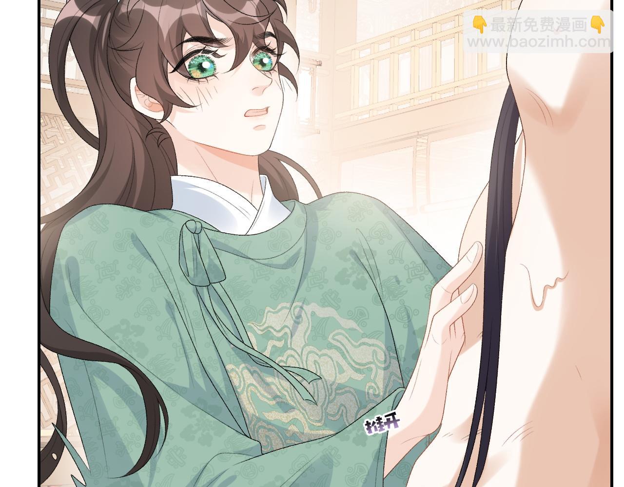 第36话 玩个游戏5