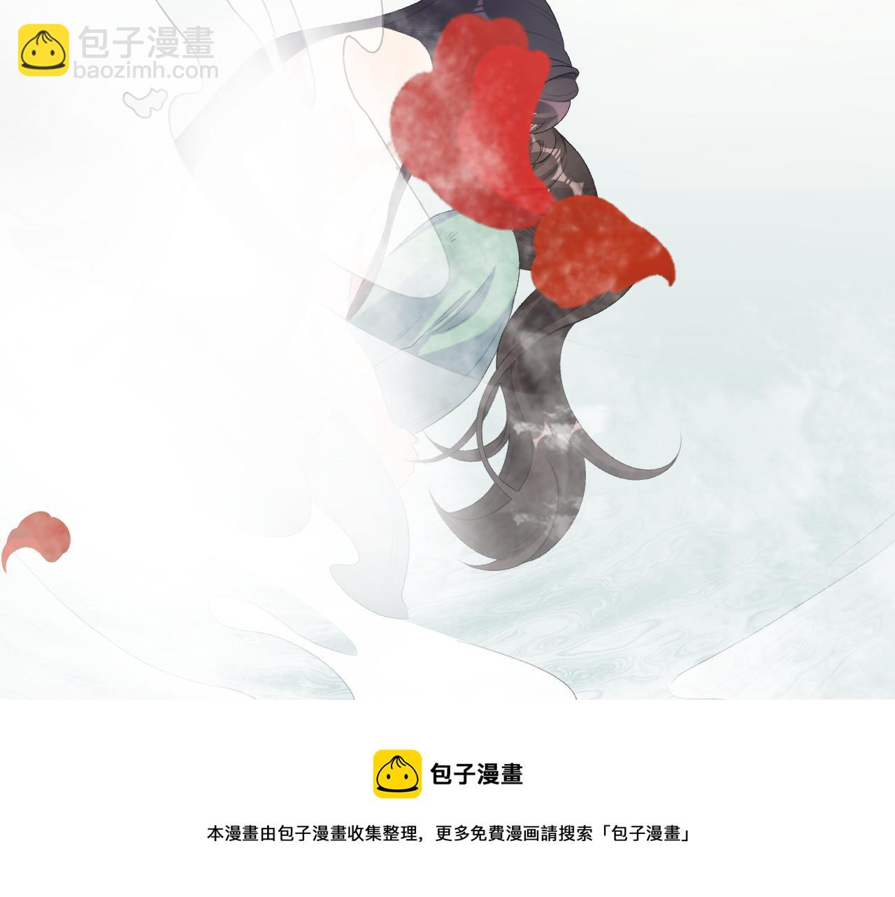 第36话 玩个游戏52