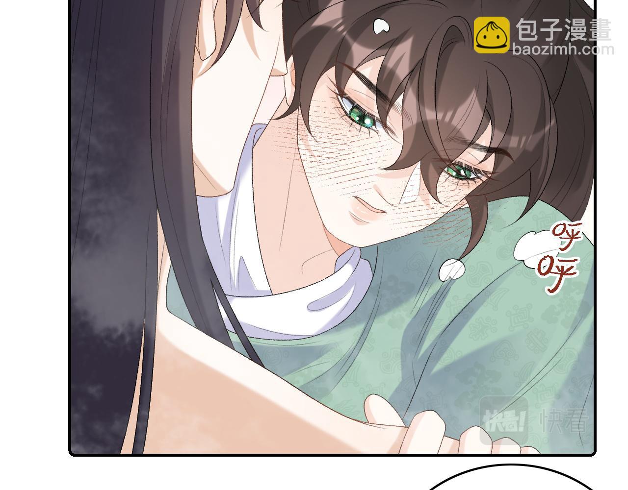 第36话 玩个游戏55