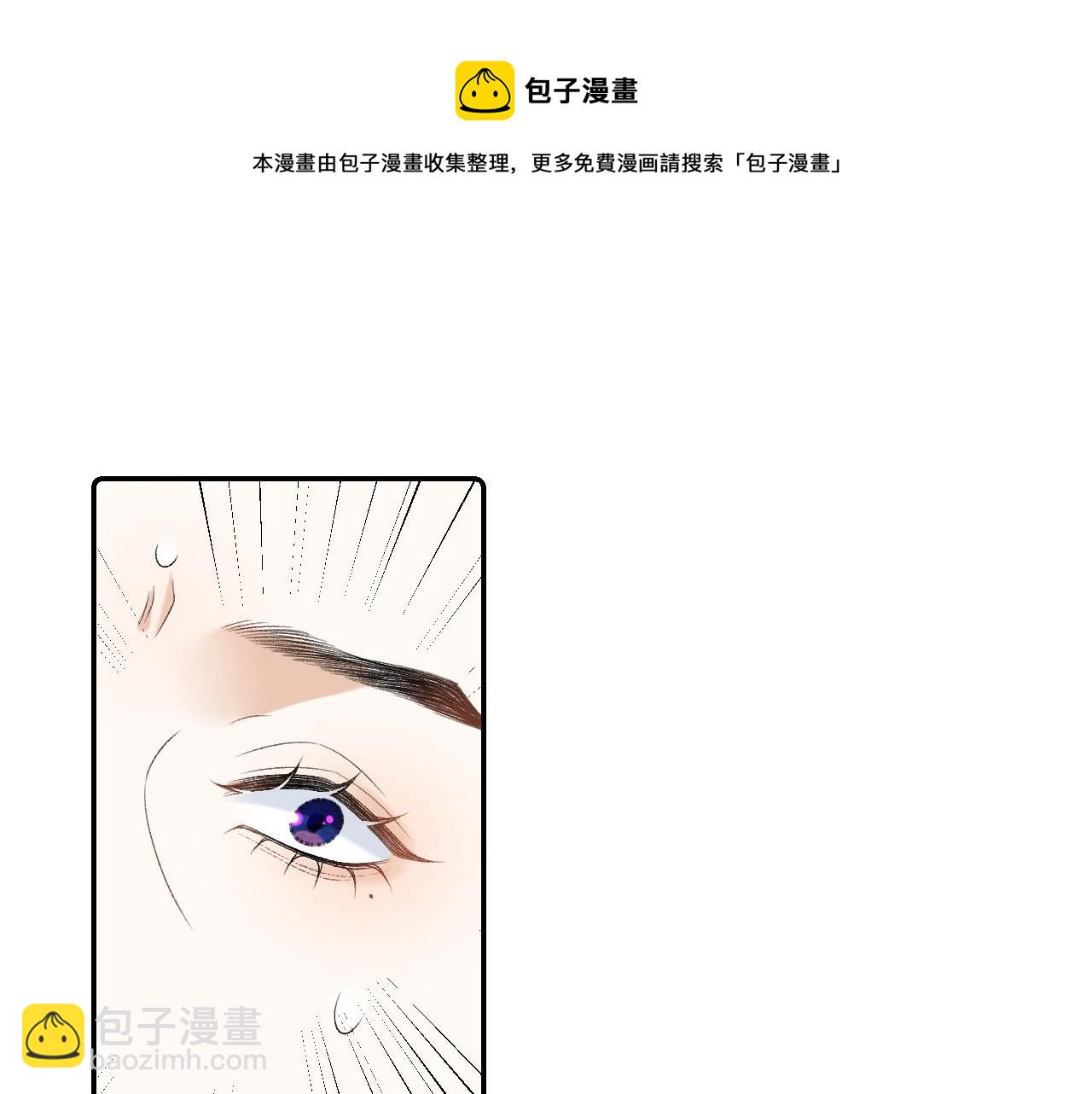 第36话 玩个游戏60