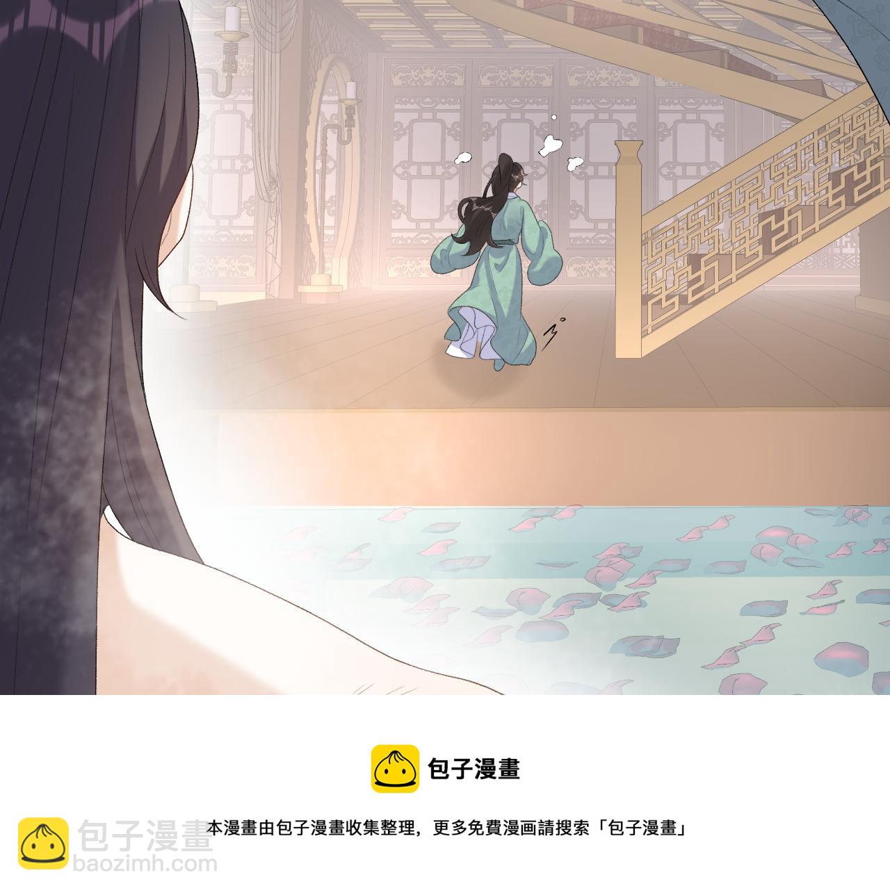 第36话 玩个游戏72