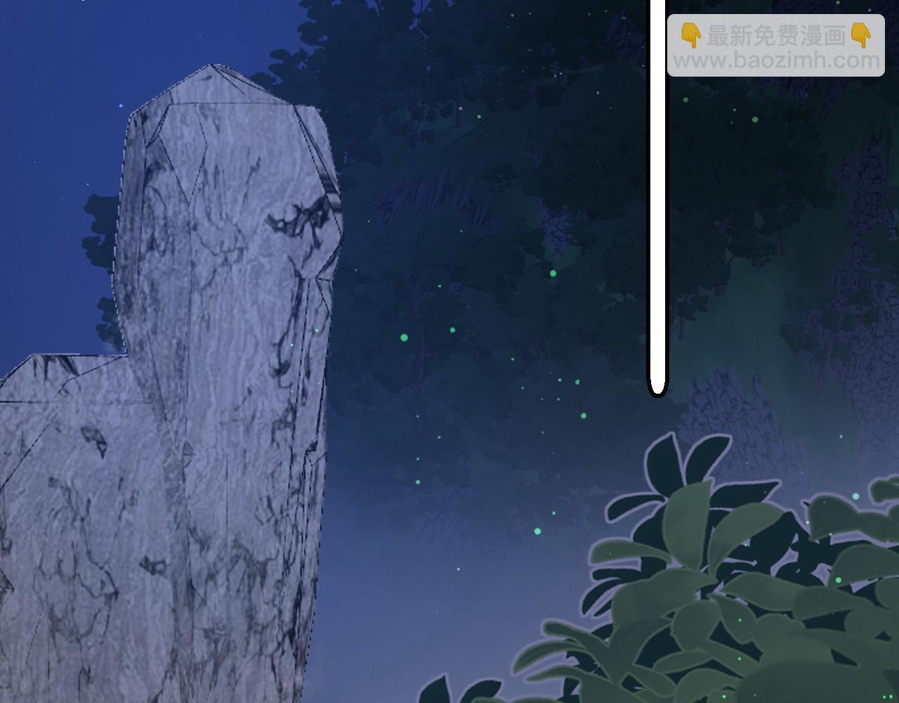 第36话 玩个游戏75