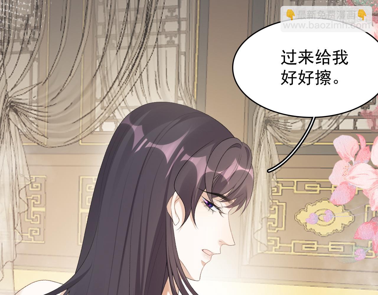 第36话 玩个游戏9