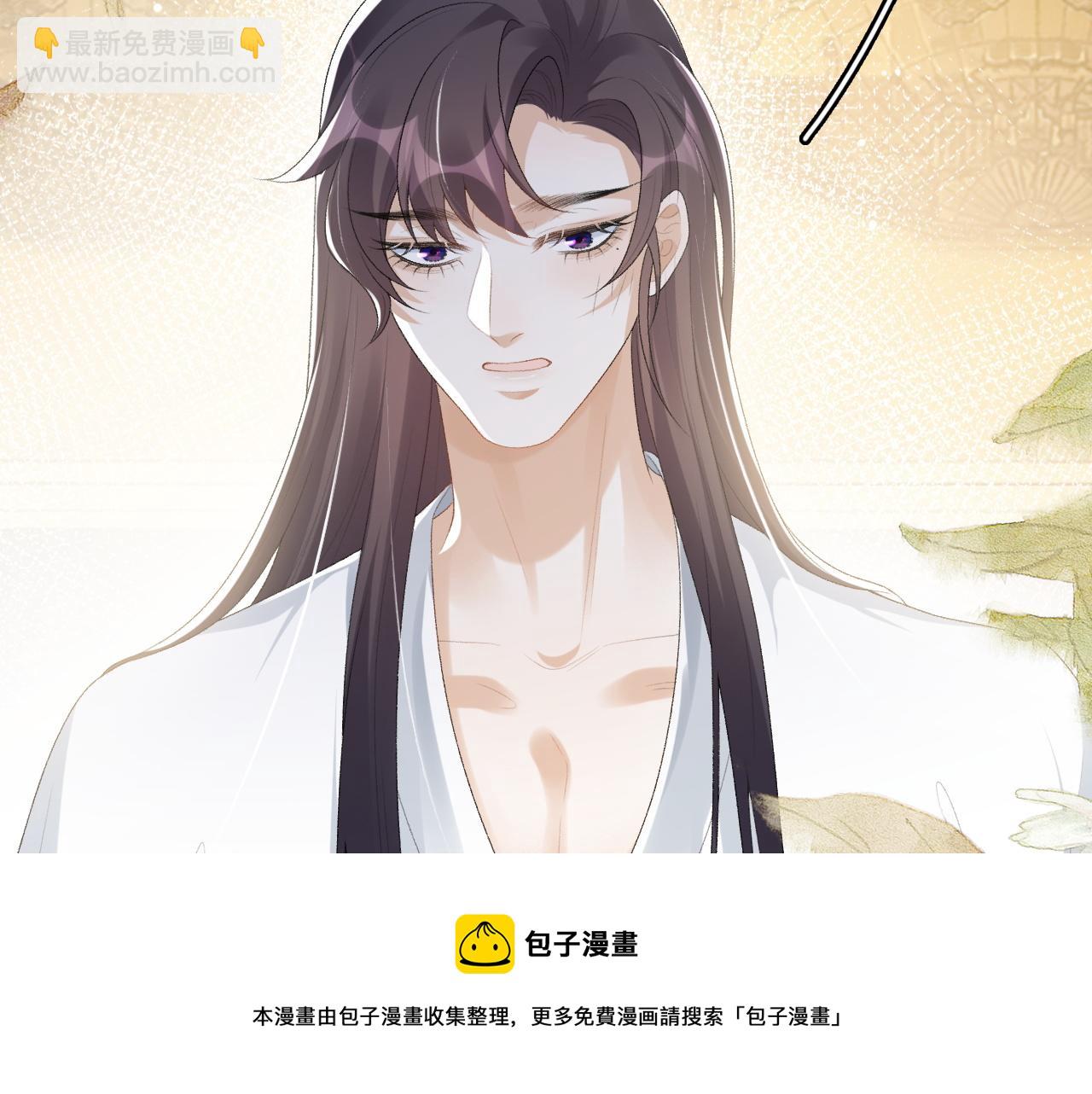 第38话 喜欢他什么？10