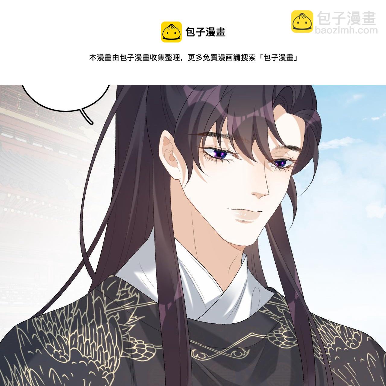 第38话 喜欢他什么？108
