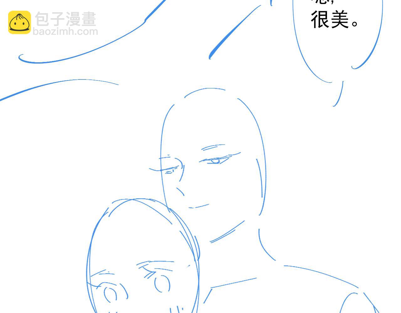 第38话 喜欢他什么？114