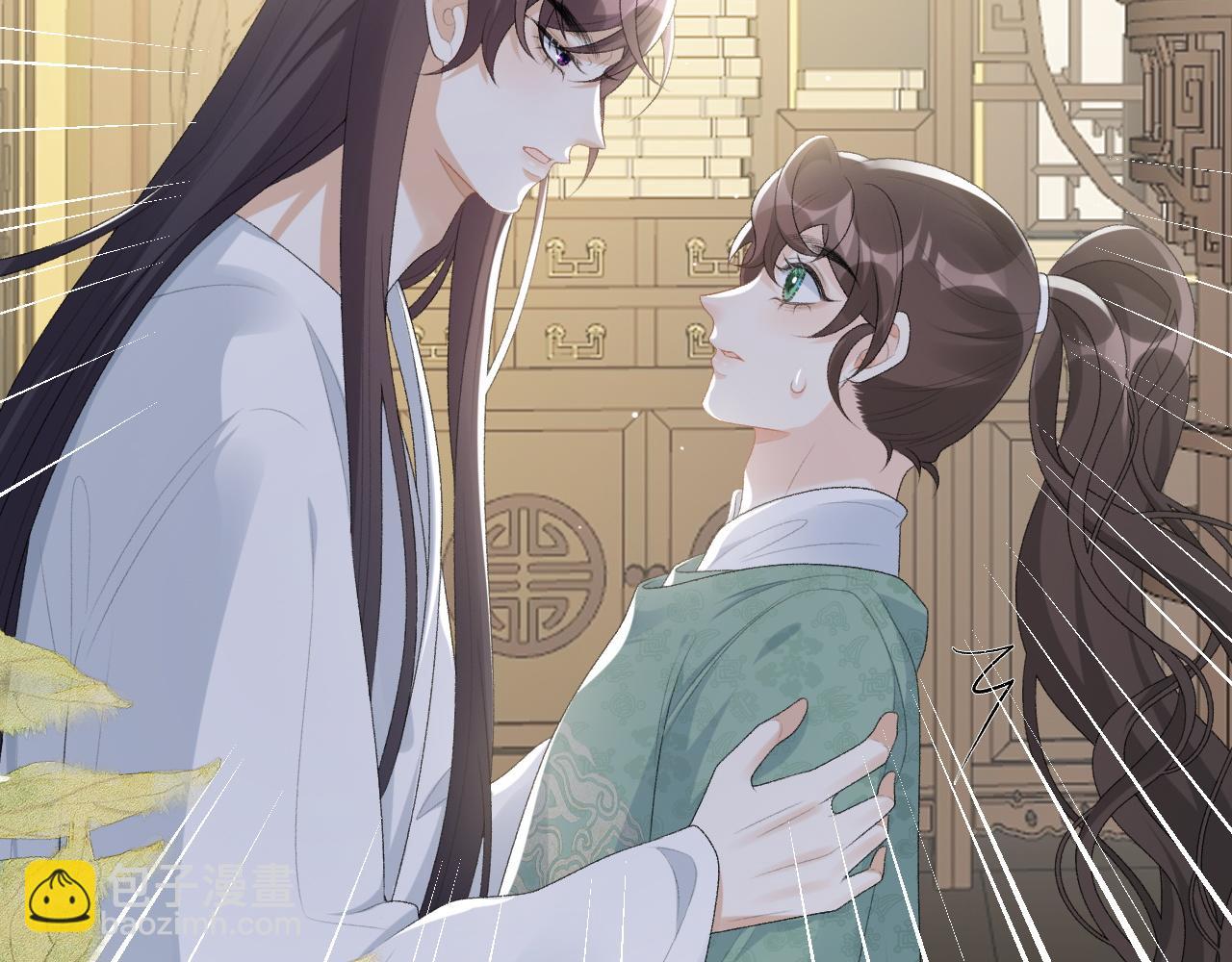 第38话 喜欢他什么？14