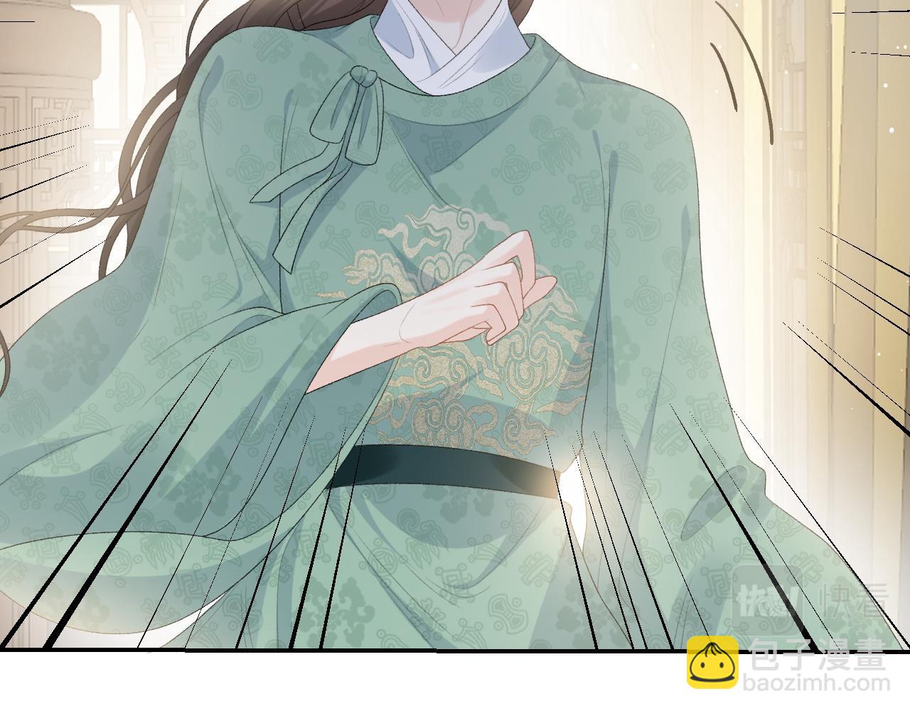 第38话 喜欢他什么？26