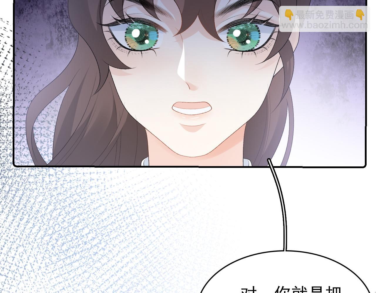 第38话 喜欢他什么？28